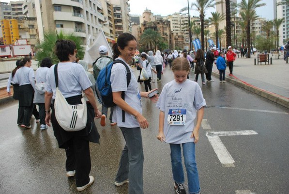Beirut Marathon 2012 part 2